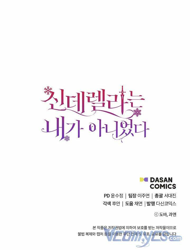 Tôi Không Phải Là Cinderella - Chapter 73 - Page 76