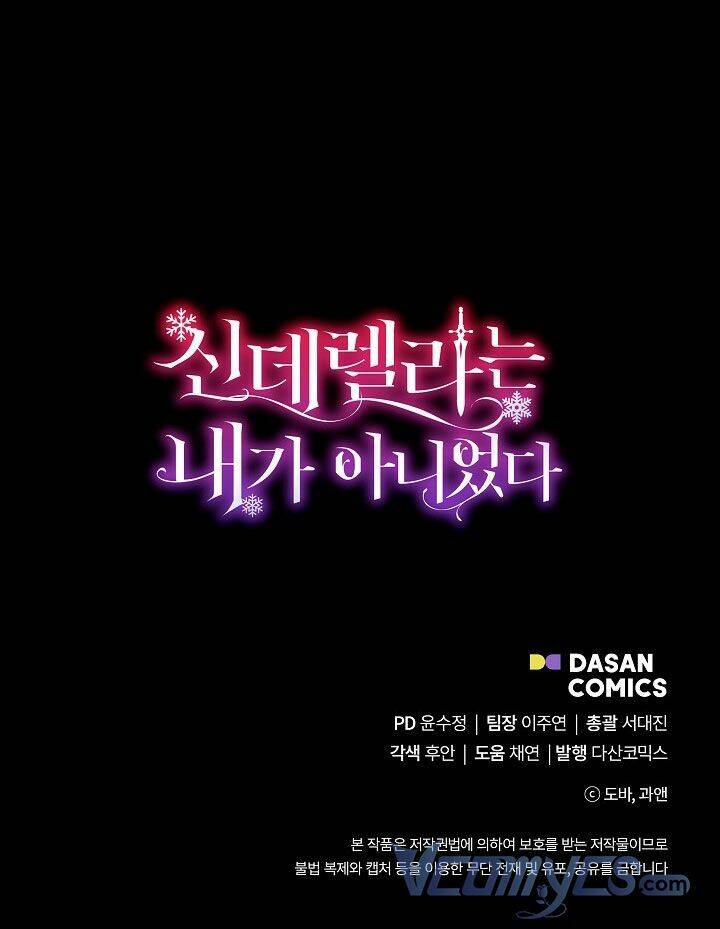 Tôi Không Phải Là Cinderella Chapter 74 - Trang 71