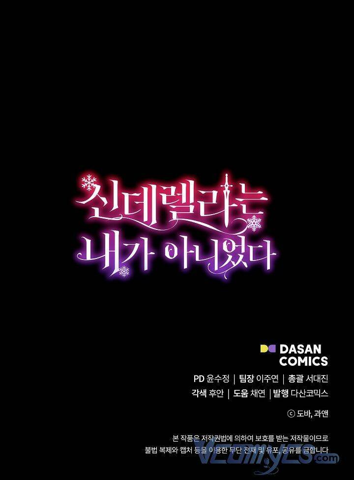 Tôi Không Phải Là Cinderella Chapter 76 - Trang 72