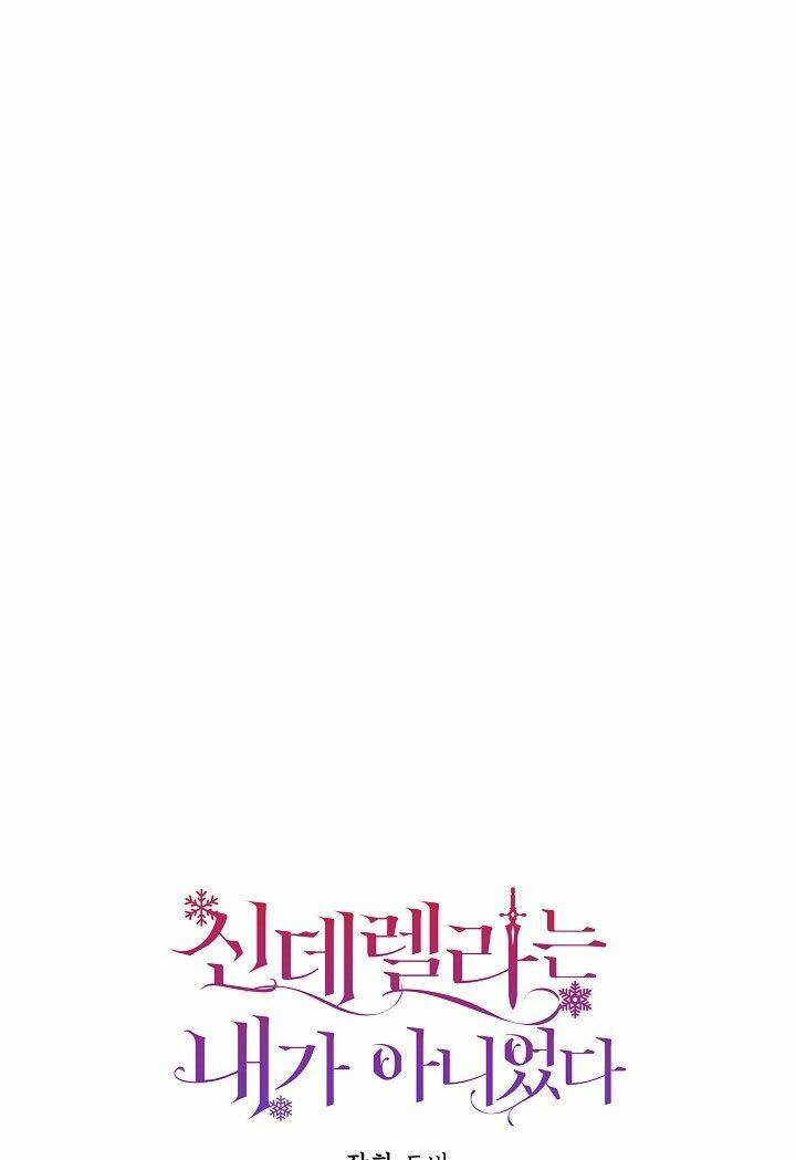 Tôi Không Phải Là Cinderella Chapter 79 - Trang 11