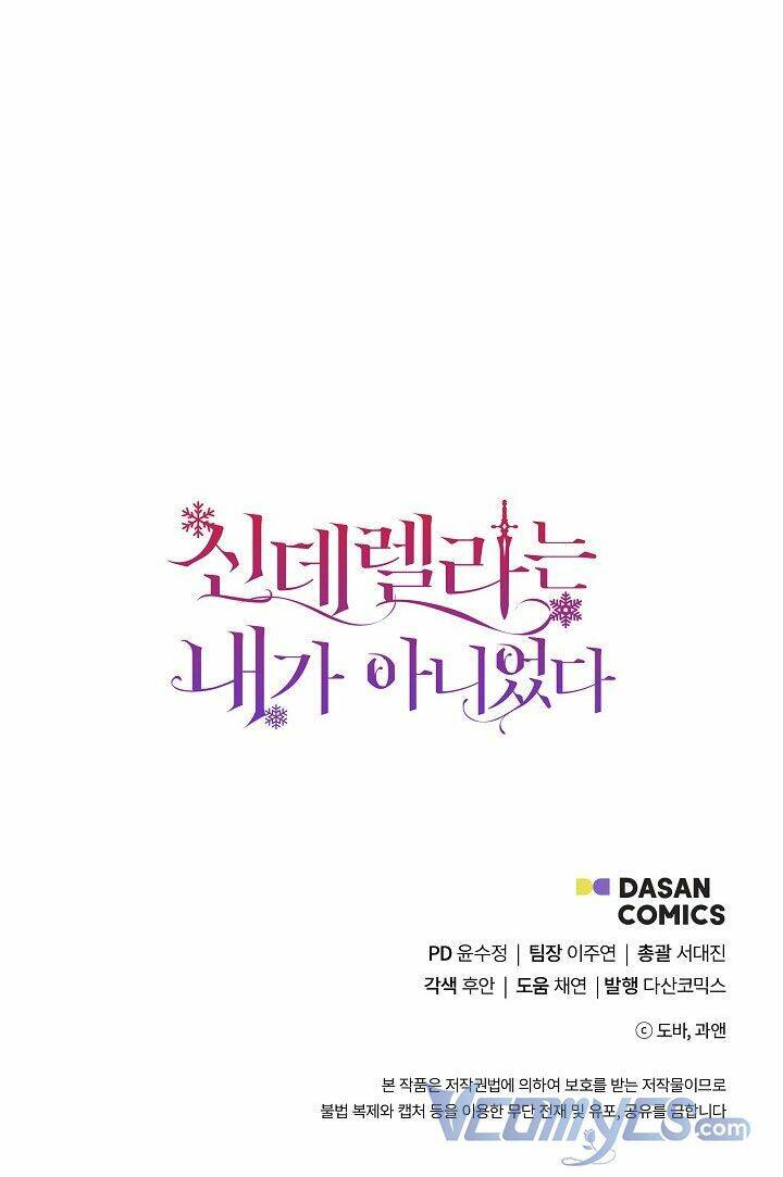 Tôi Không Phải Là Cinderella Chapter 79 - Trang 70