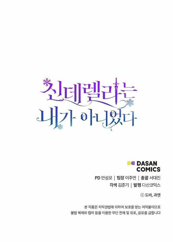 Tôi Không Phải Là Cinderella - Chapter 8 - Page 70