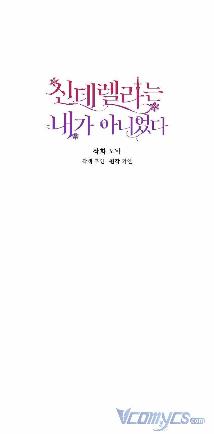 Tôi Không Phải Là Cinderella Chapter 83 - Trang 16