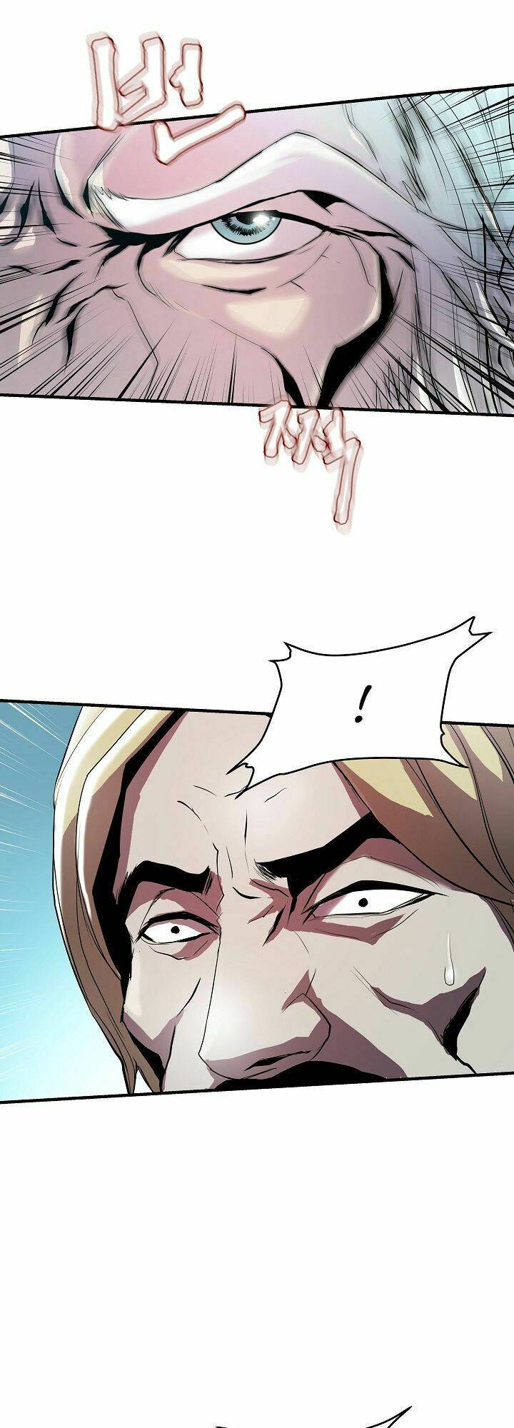 Sự Trở Lại Của Pháp Sư 8 Vòng - Chapter 1 - Page 19