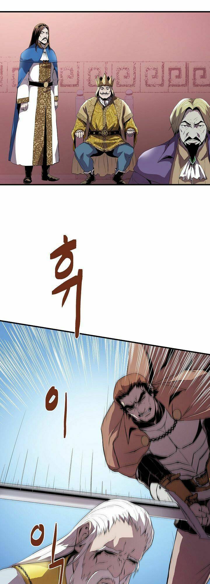 Sự Trở Lại Của Pháp Sư 8 Vòng - Chapter 1 - Page 28