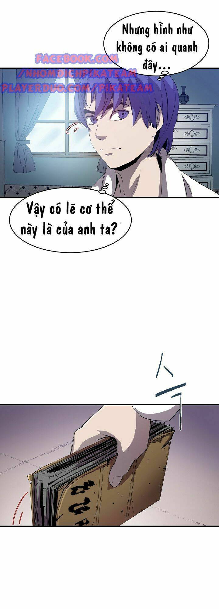 Sự Trở Lại Của Pháp Sư 8 Vòng - Chapter 1 - Page 43