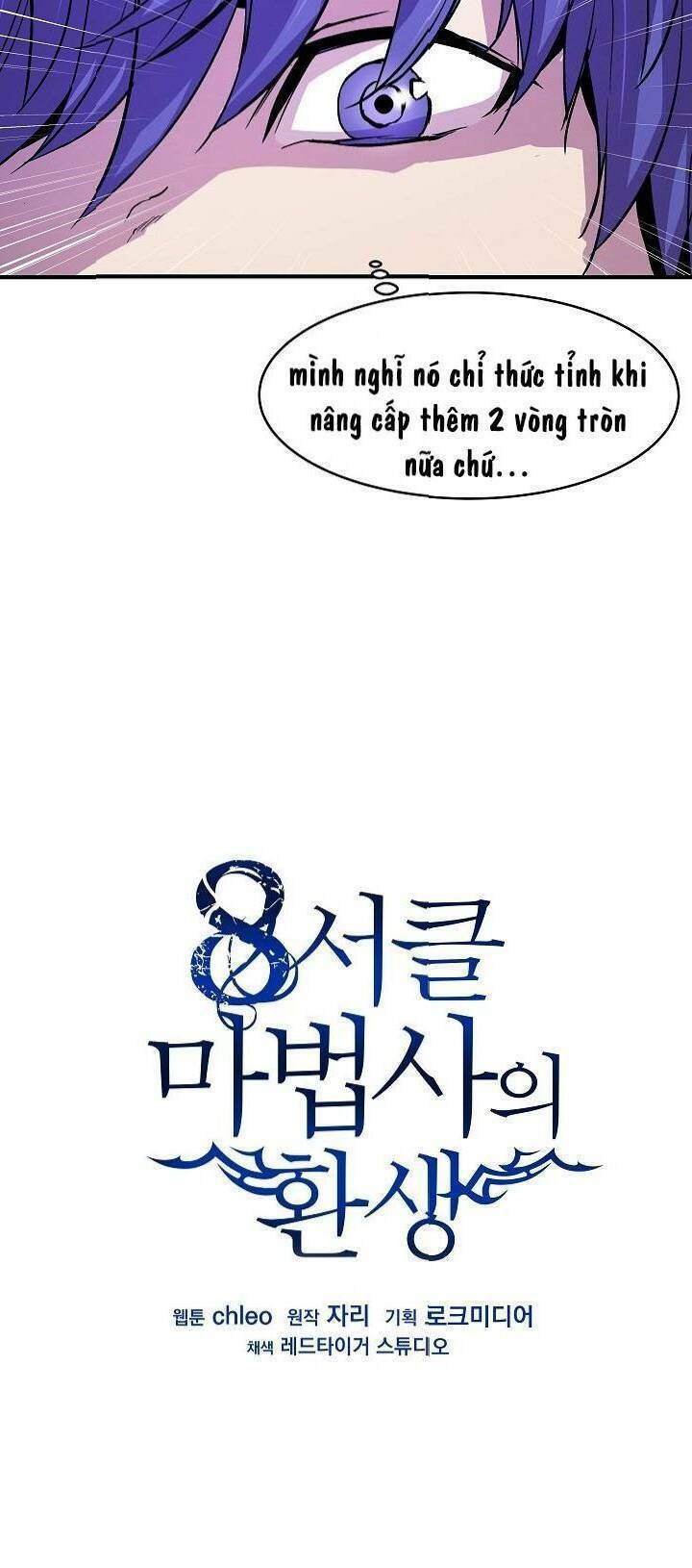 Sự Trở Lại Của Pháp Sư 8 Vòng - Chapter 12 - Page 17