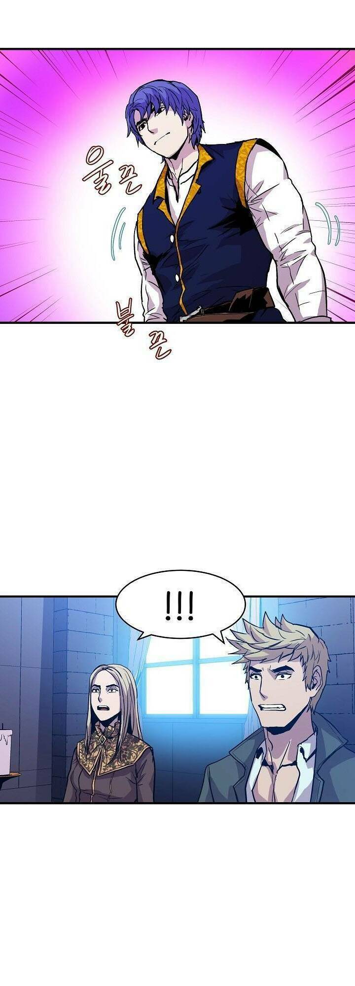 Sự Trở Lại Của Pháp Sư 8 Vòng - Chapter 12 - Page 26