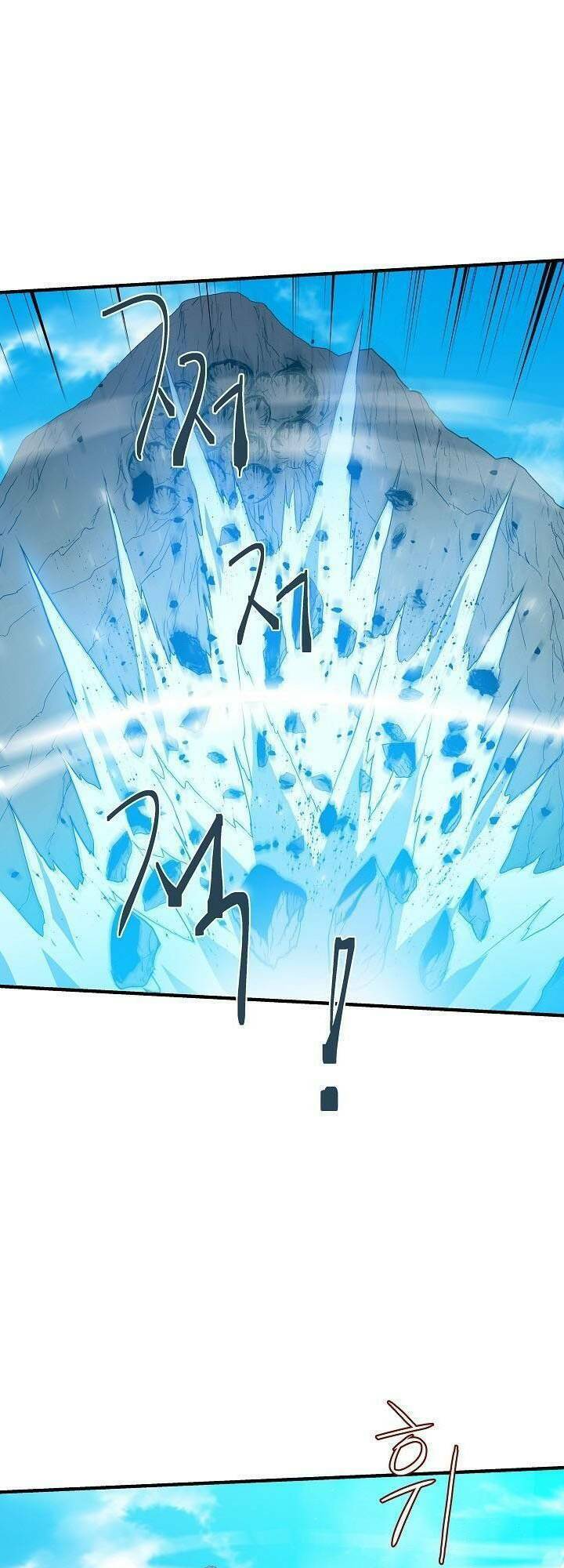 Sự Trở Lại Của Pháp Sư 8 Vòng - Chapter 13 - Page 7