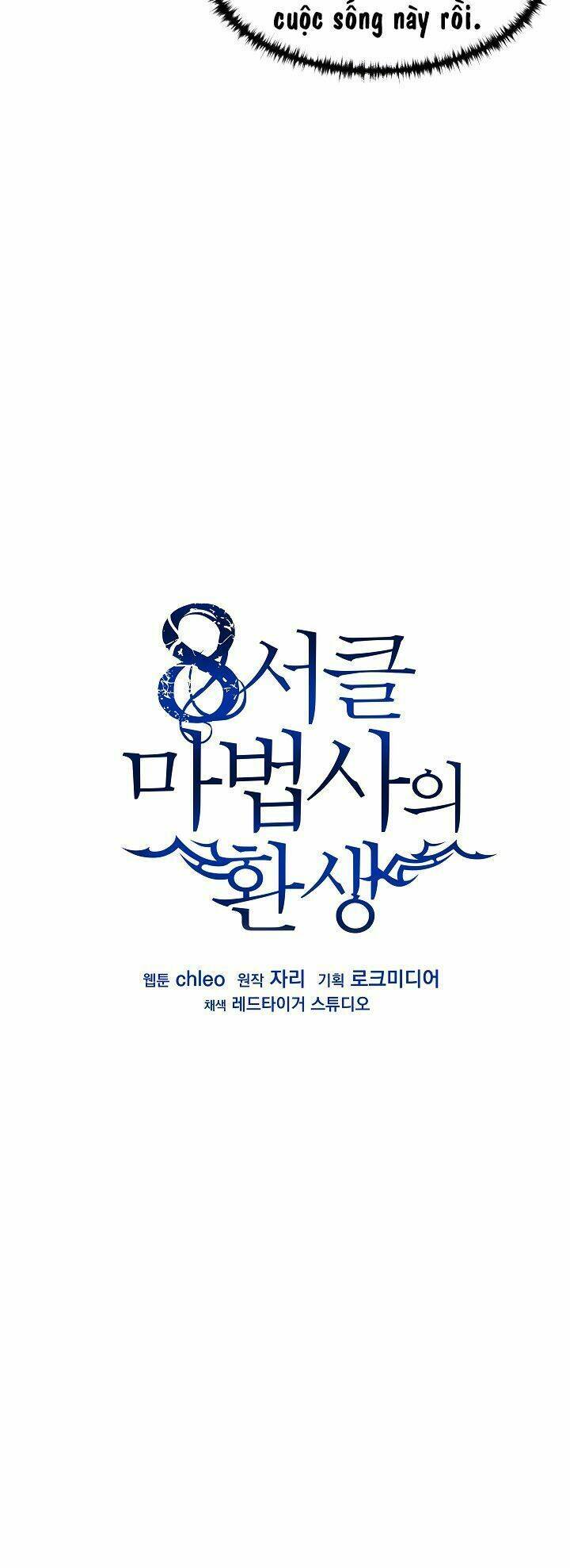 Sự Trở Lại Của Pháp Sư 8 Vòng - Chapter 2 - Page 15