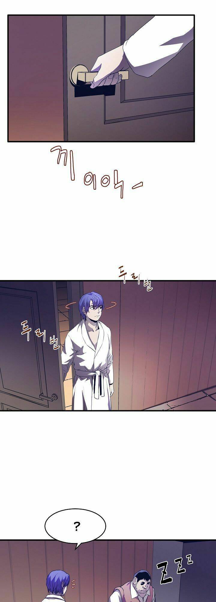 Sự Trở Lại Của Pháp Sư 8 Vòng - Chapter 2 - Page 16