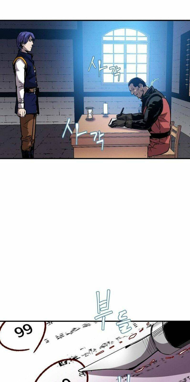 Sự Trở Lại Của Pháp Sư 8 Vòng - Chapter 22 - Page 19