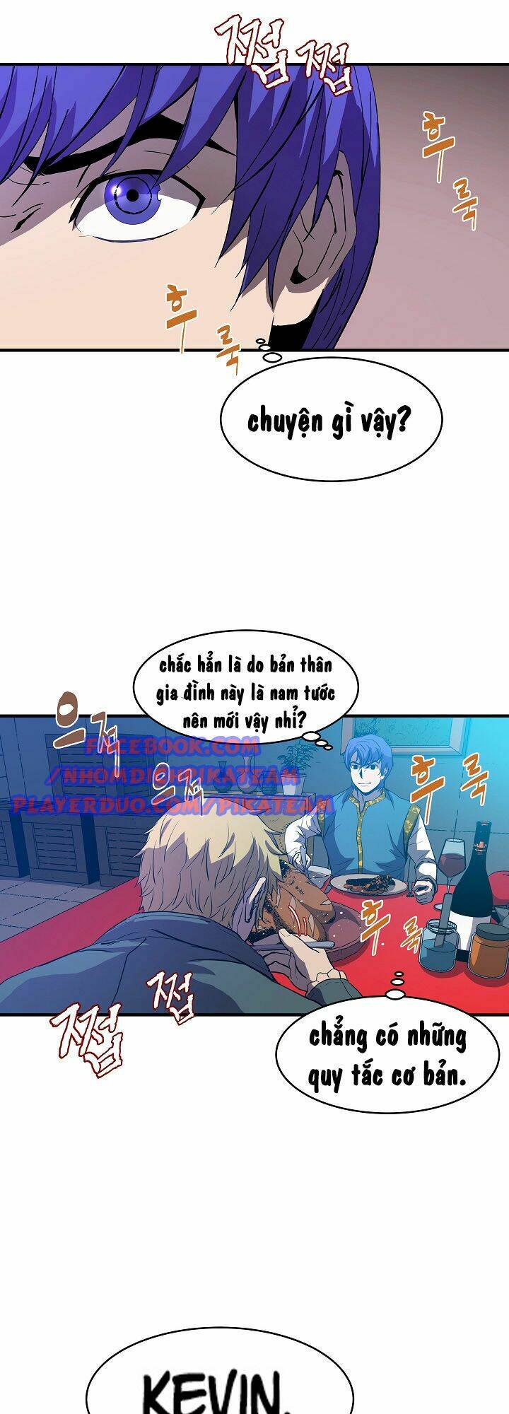Sự Trở Lại Của Pháp Sư 8 Vòng - Chapter 3 - Page 23