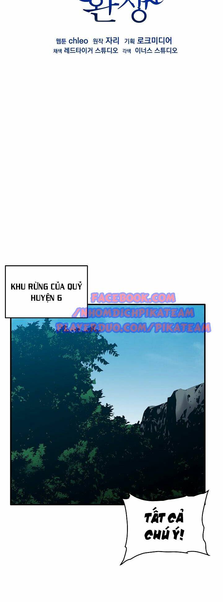 Sự Trở Lại Của Pháp Sư 8 Vòng - Chapter 31 - Page 5