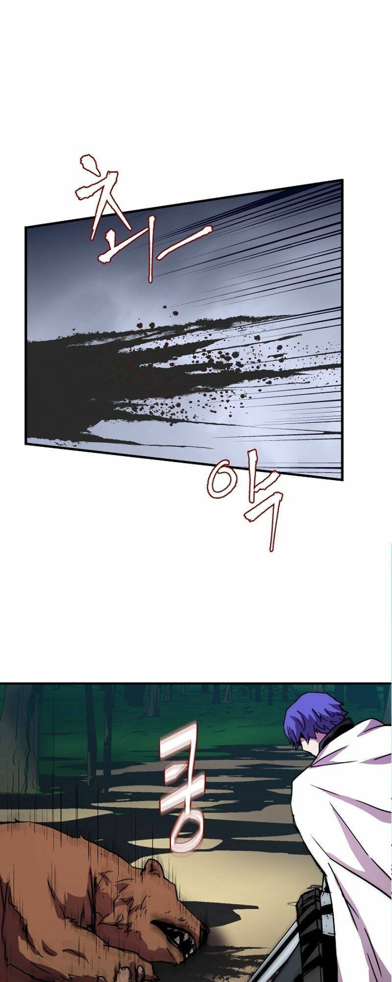 Sự Trở Lại Của Pháp Sư 8 Vòng - Chapter 32 - Page 45