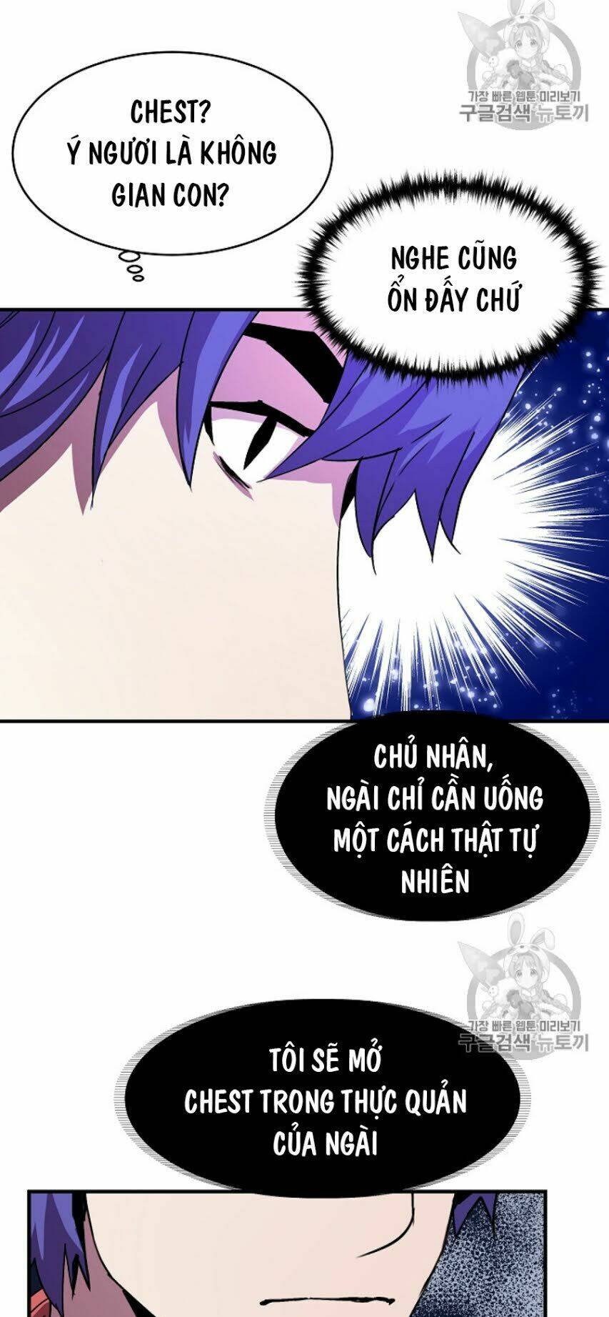 Sự Trở Lại Của Pháp Sư 8 Vòng - Chapter 34 - Page 10