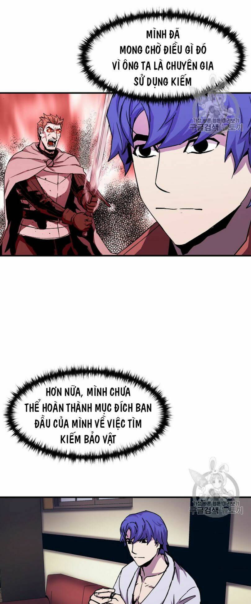 Sự Trở Lại Của Pháp Sư 8 Vòng - Chapter 34 - Page 18