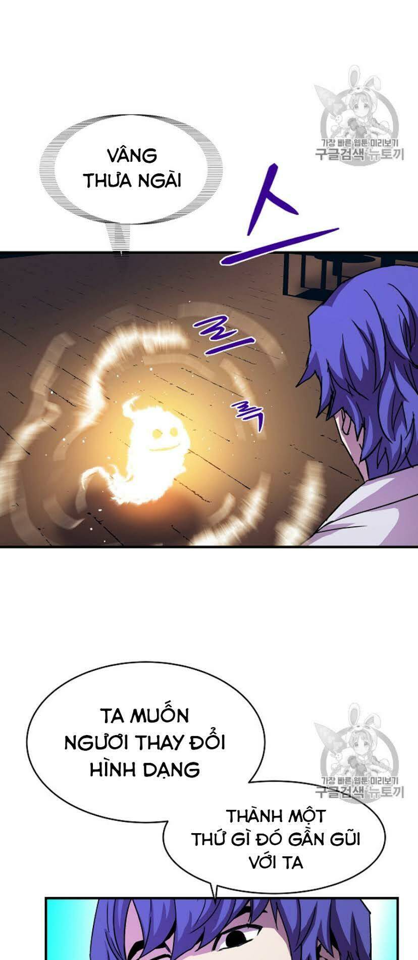 Sự Trở Lại Của Pháp Sư 8 Vòng - Chapter 34 - Page 20