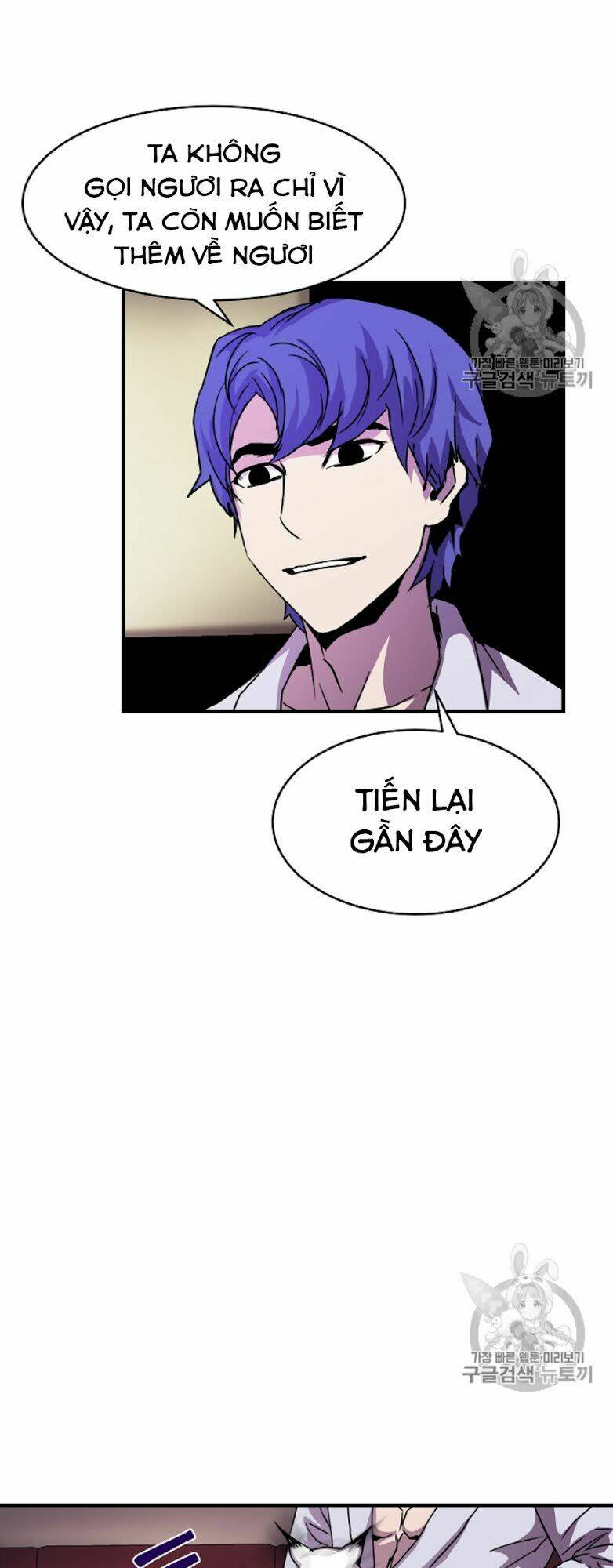 Sự Trở Lại Của Pháp Sư 8 Vòng - Chapter 34 - Page 25