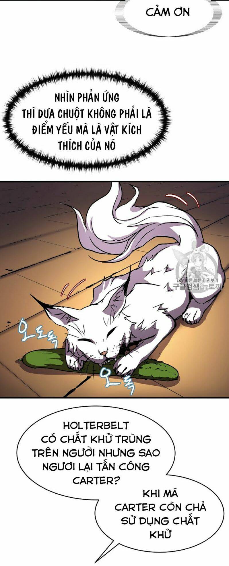 Sự Trở Lại Của Pháp Sư 8 Vòng - Chapter 34 - Page 36