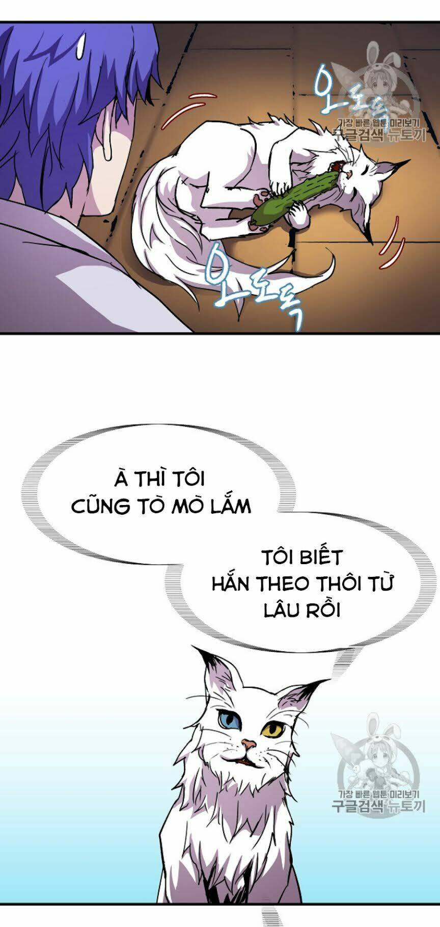 Sự Trở Lại Của Pháp Sư 8 Vòng - Chapter 34 - Page 37