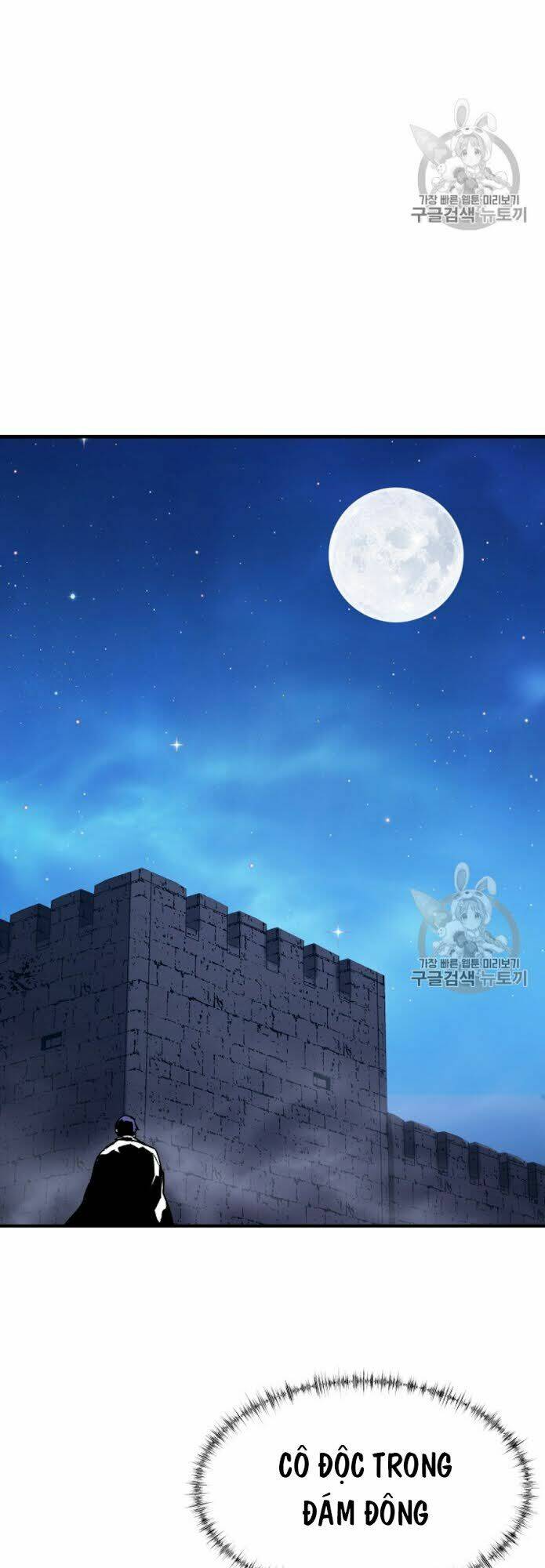 Sự Trở Lại Của Pháp Sư 8 Vòng - Chapter 34 - Page 41