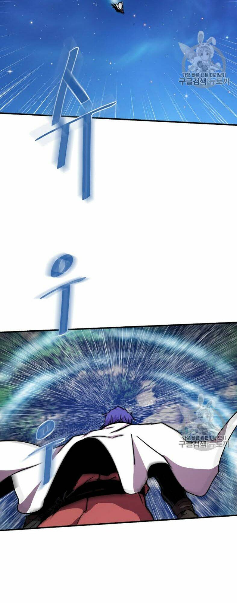 Sự Trở Lại Của Pháp Sư 8 Vòng - Chapter 34 - Page 49