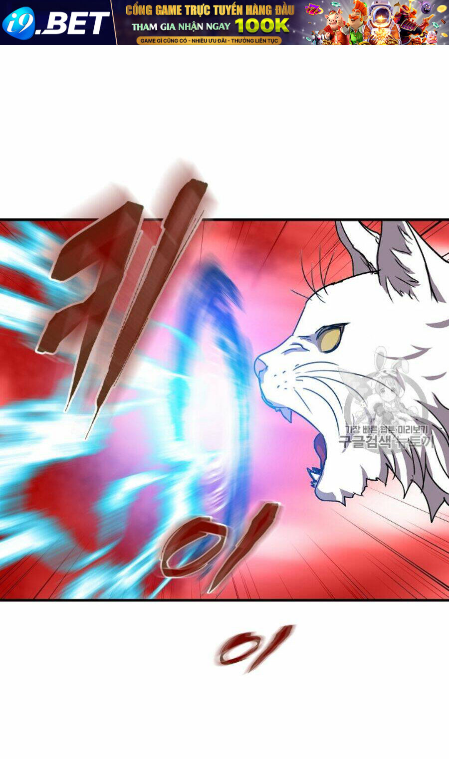 Sự Trở Lại Của Pháp Sư 8 Vòng - Chapter 34 - Page 61