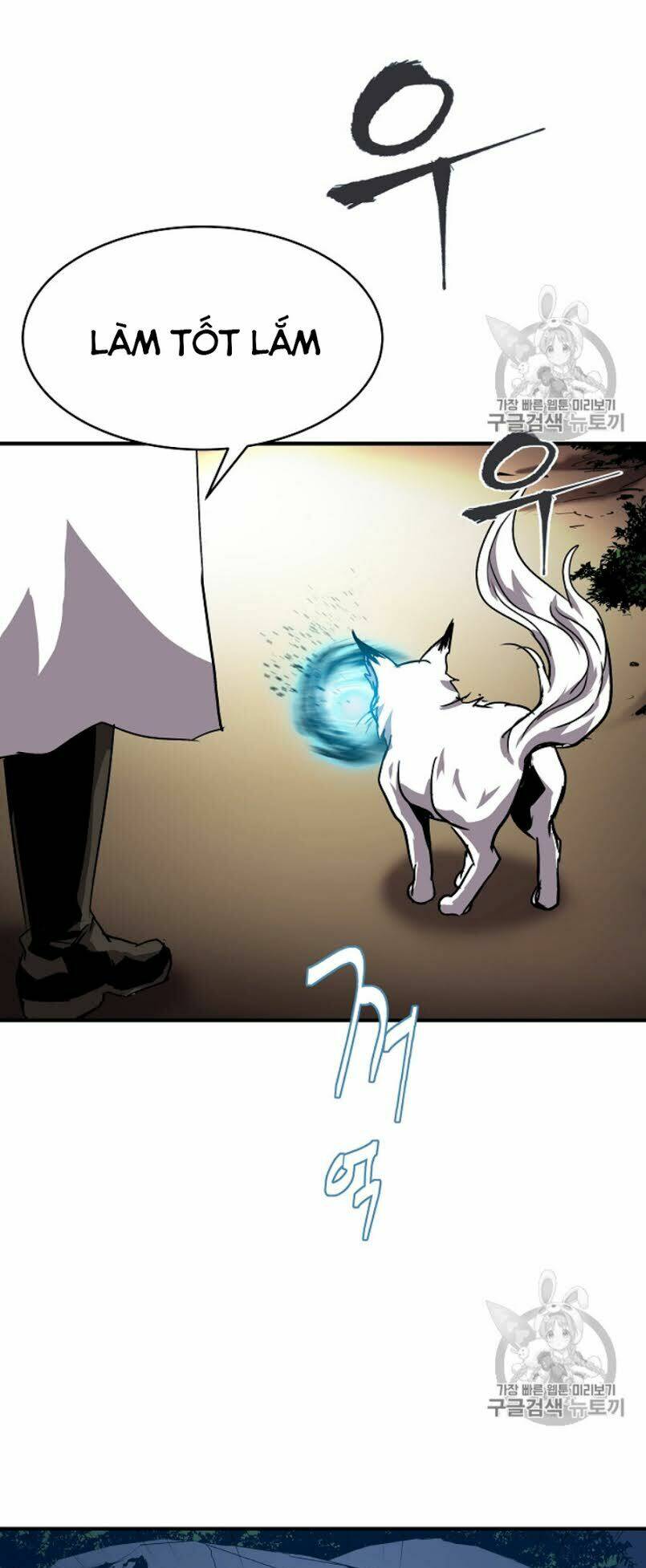 Sự Trở Lại Của Pháp Sư 8 Vòng - Chapter 34 - Page 63