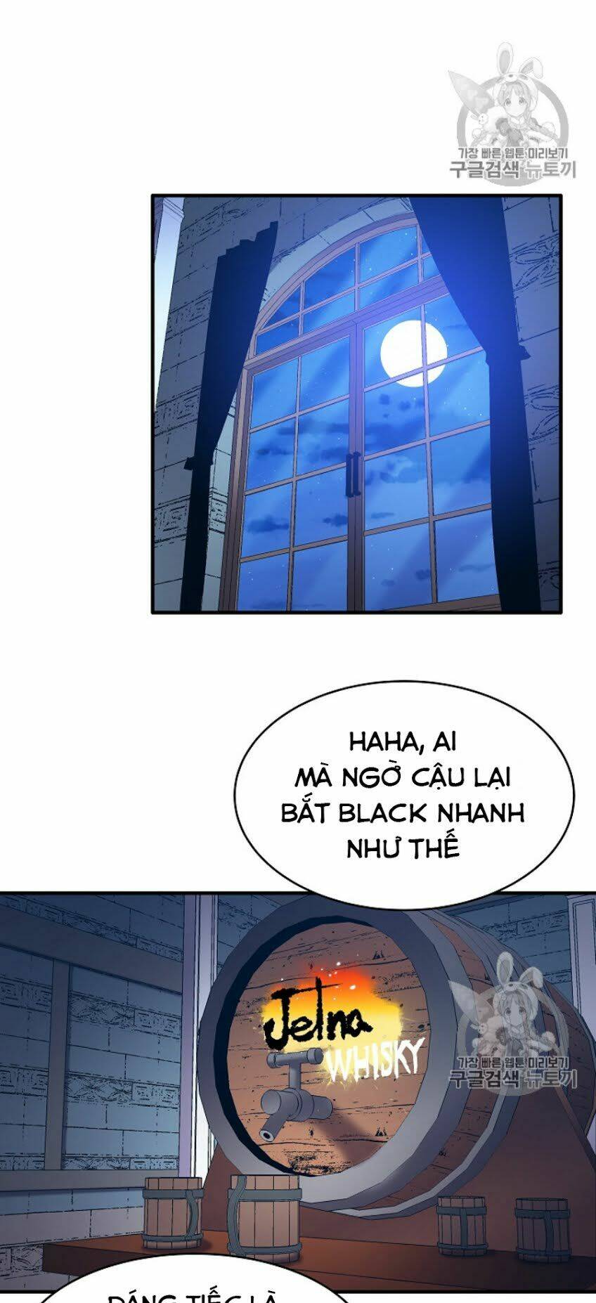 Sự Trở Lại Của Pháp Sư 8 Vòng - Chapter 34 - Page 6