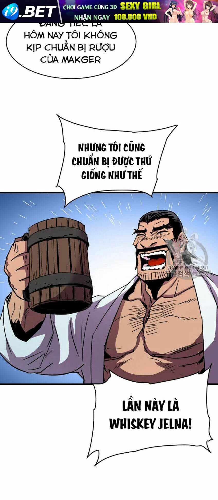 Sự Trở Lại Của Pháp Sư 8 Vòng - Chapter 34 - Page 7