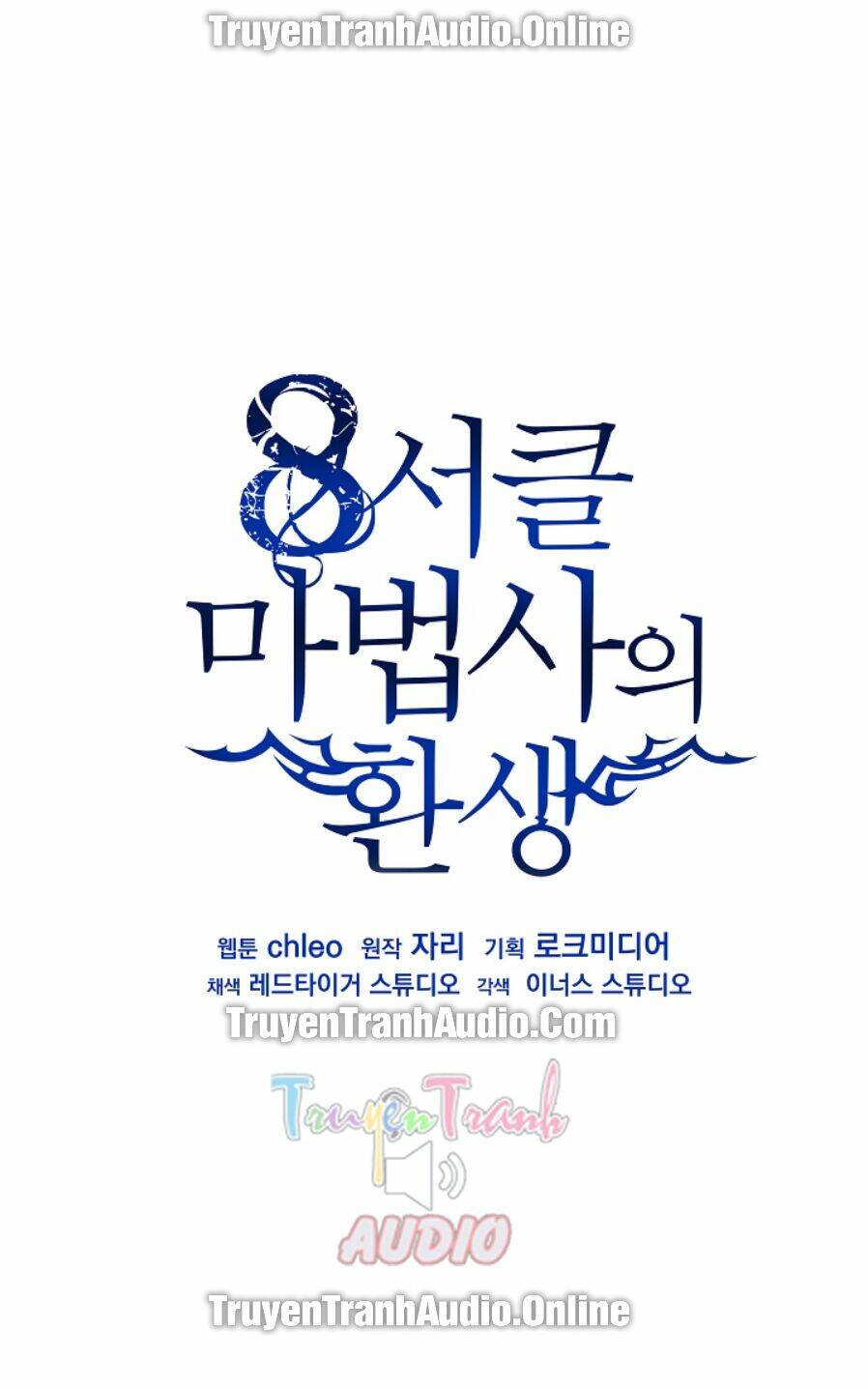 Sự Trở Lại Của Pháp Sư 8 Vòng - Chapter 40 - Page 40