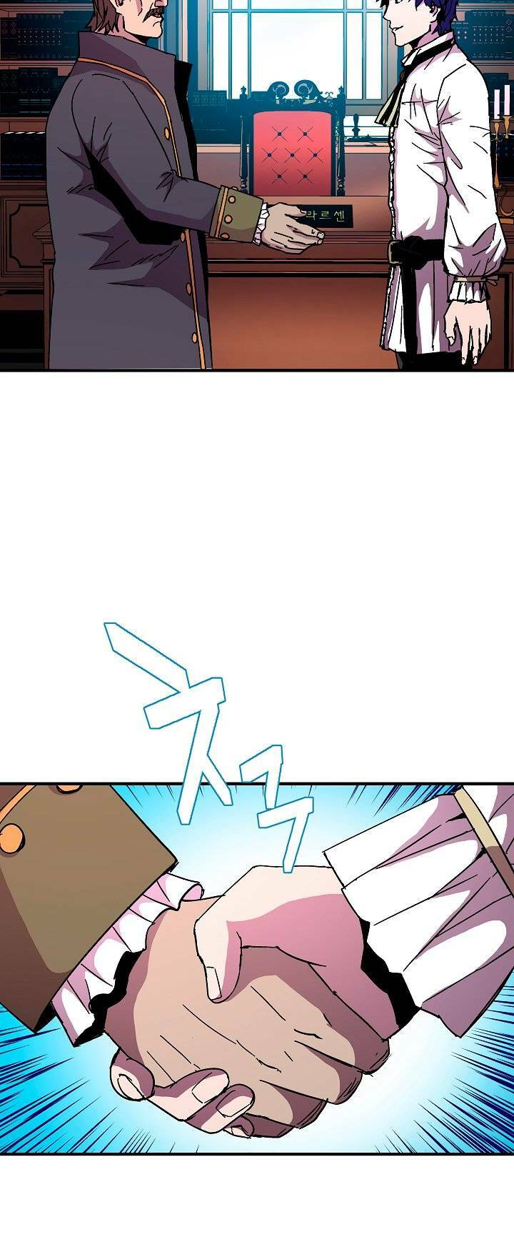 Sự Trở Lại Của Pháp Sư 8 Vòng - Chapter 43 - Page 12