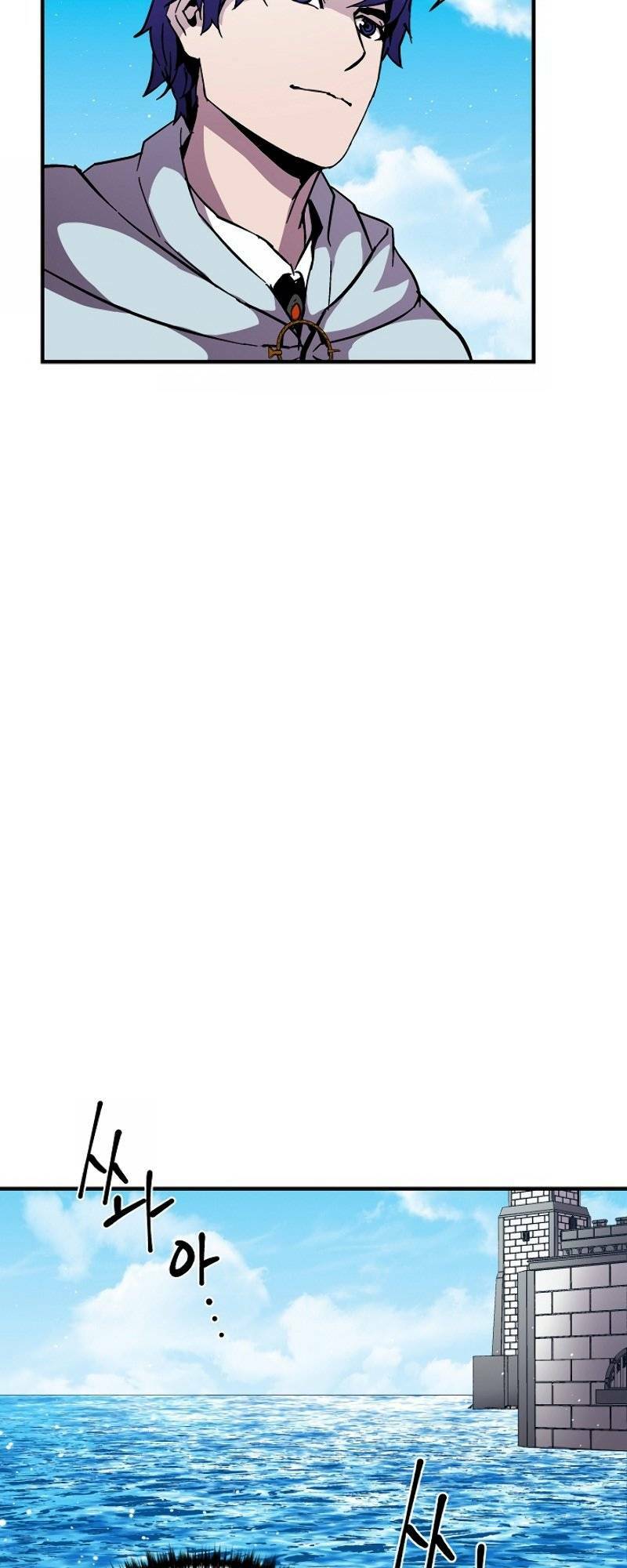 Sự Trở Lại Của Pháp Sư 8 Vòng - Chapter 47 - Page 18