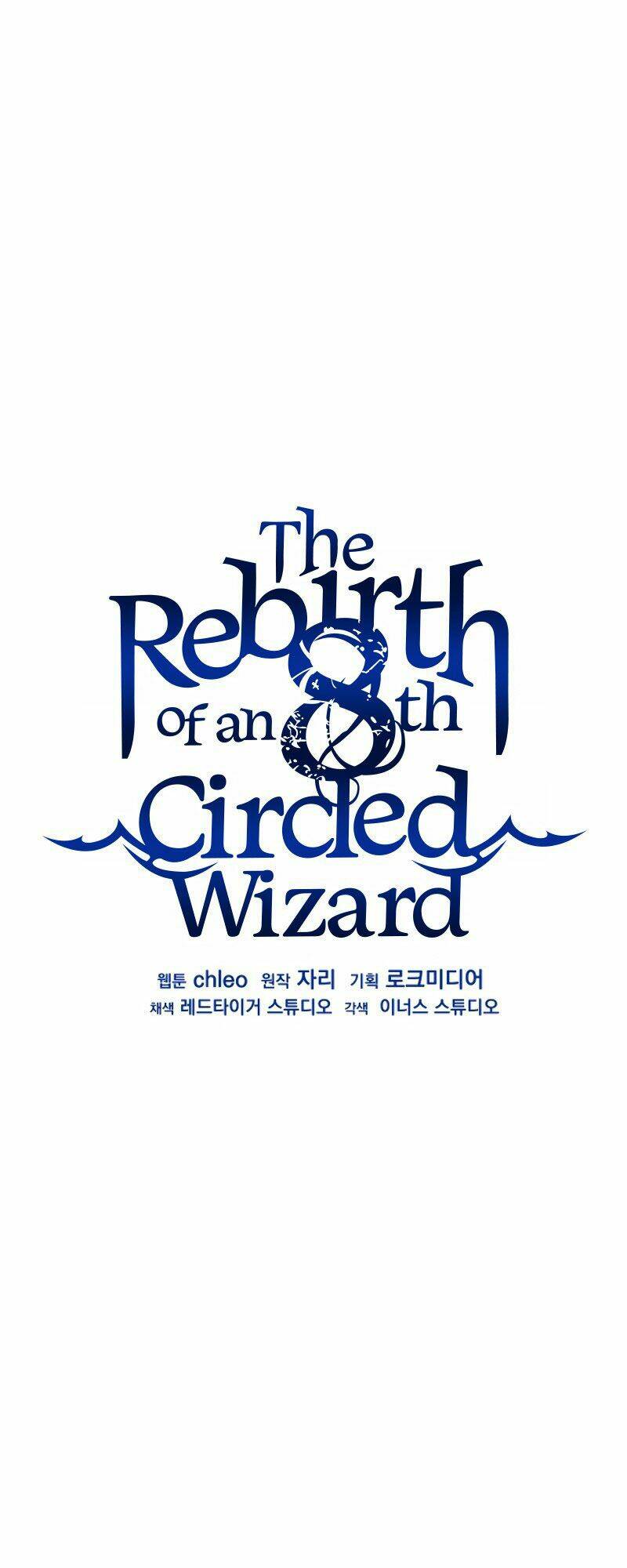 Sự Trở Lại Của Pháp Sư 8 Vòng - Chapter 51 - Page 37