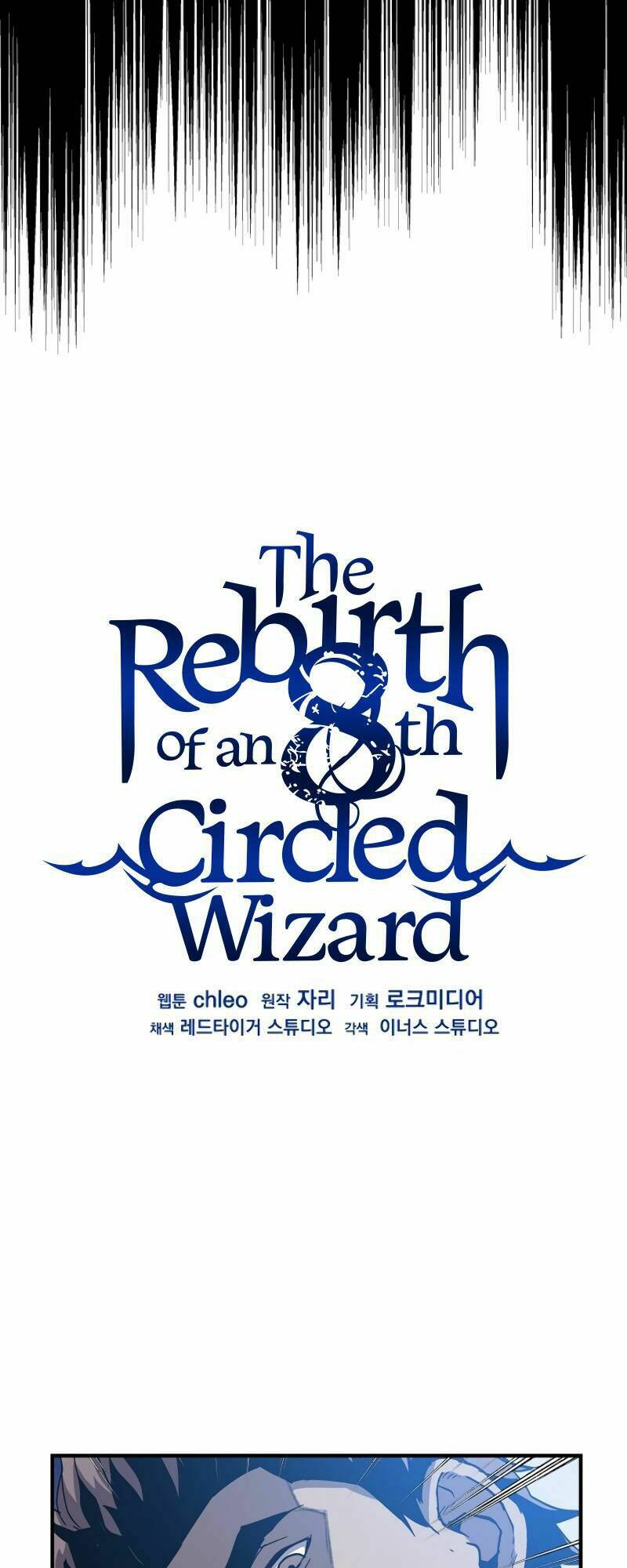 Sự Trở Lại Của Pháp Sư 8 Vòng - Chapter 52 - Page 51