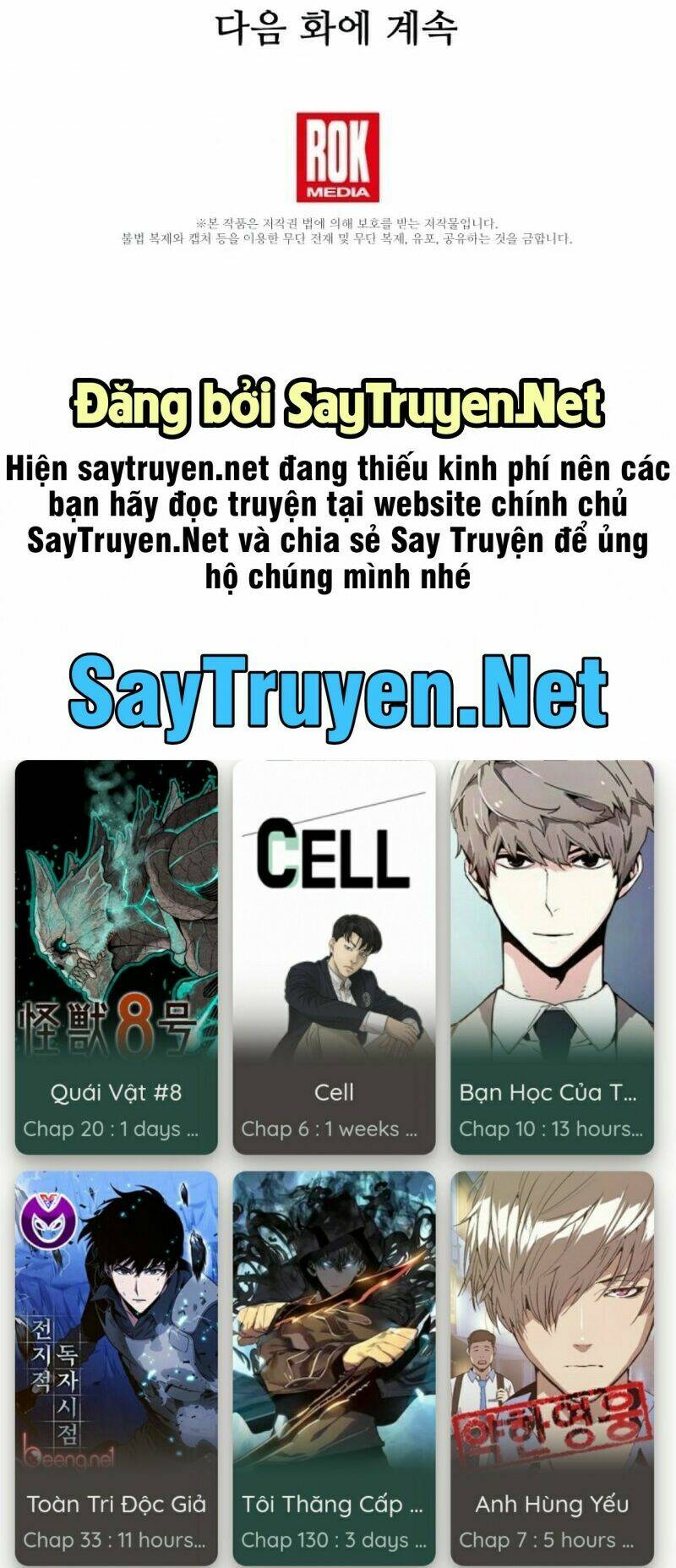 Sự Trở Lại Của Pháp Sư 8 Vòng - Chapter 56 - Page 80