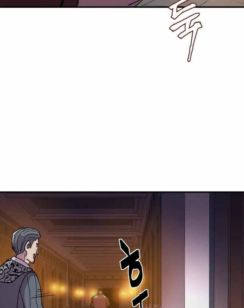 Sự Trở Lại Của Pháp Sư 8 Vòng - Chapter 57 - Page 25