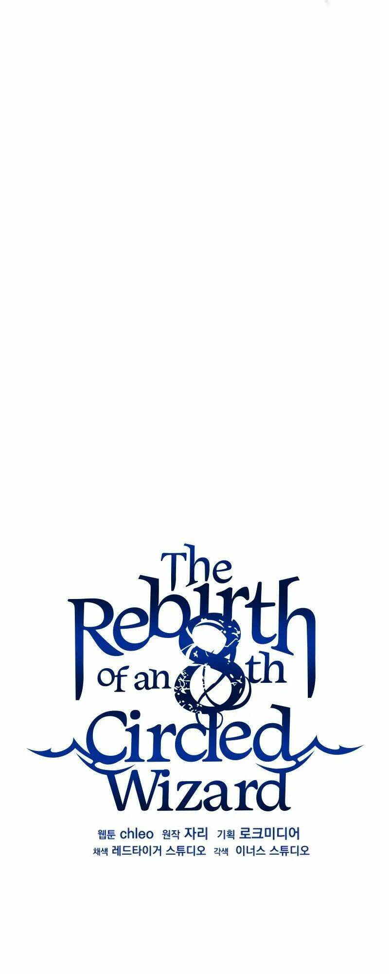 Sự Trở Lại Của Pháp Sư 8 Vòng - Chapter 60 - Page 19