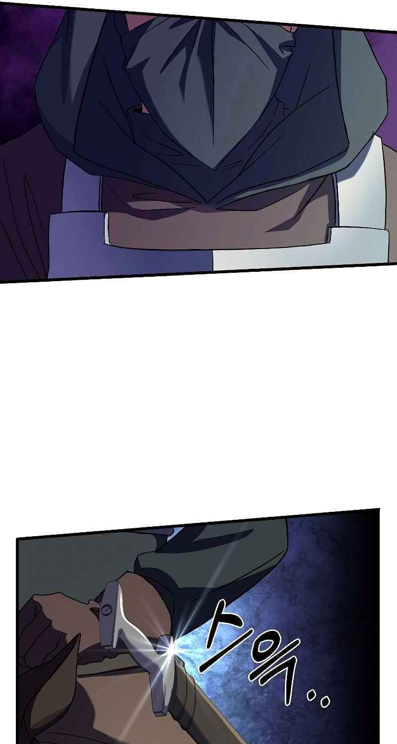 Sự Trở Lại Của Pháp Sư 8 Vòng - Chapter 62 - Page 9