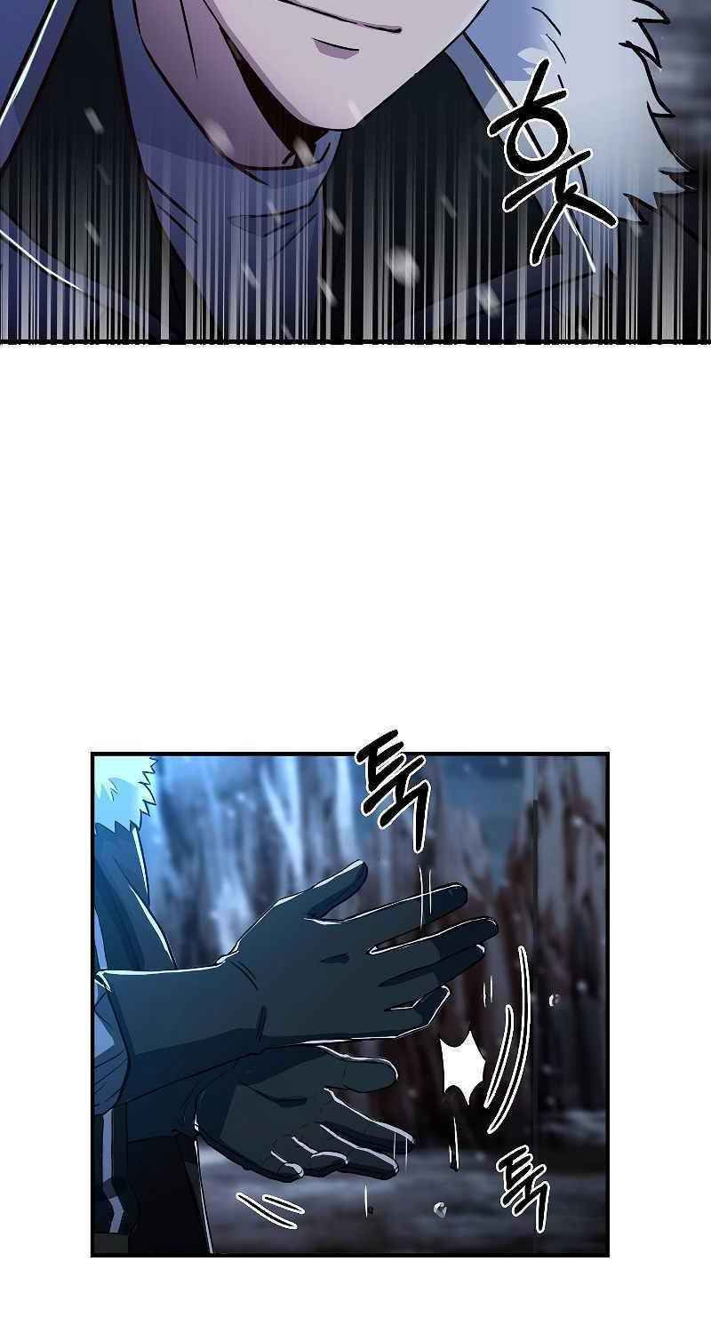 Sự Trở Lại Của Pháp Sư 8 Vòng - Chapter 62 - Page 48