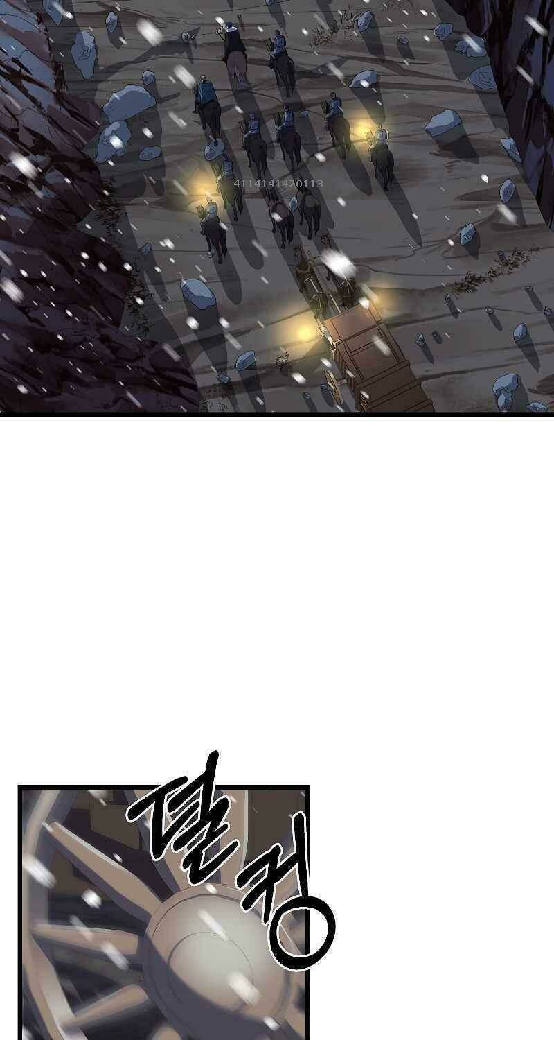 Sự Trở Lại Của Pháp Sư 8 Vòng - Chapter 62 - Page 4