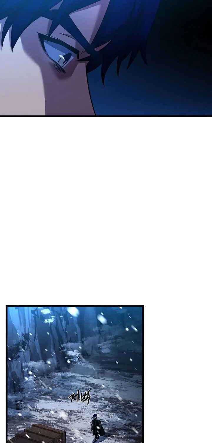 Sự Trở Lại Của Pháp Sư 8 Vòng - Chapter 63 - Page 49