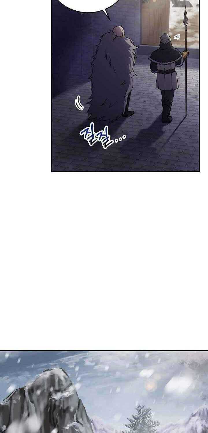 Sự Trở Lại Của Pháp Sư 8 Vòng - Chapter 64 - Page 25