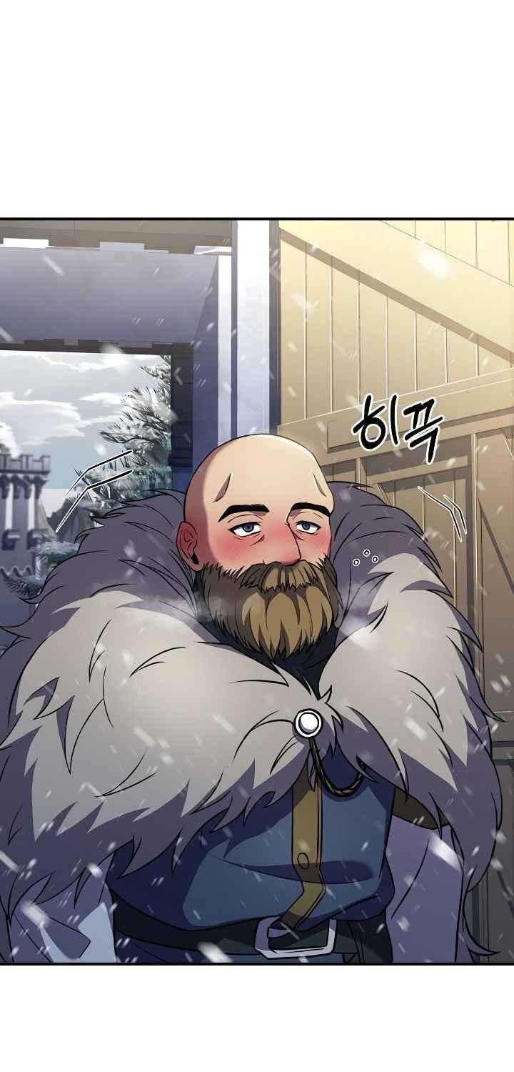 Sự Trở Lại Của Pháp Sư 8 Vòng - Chapter 64 - Page 27