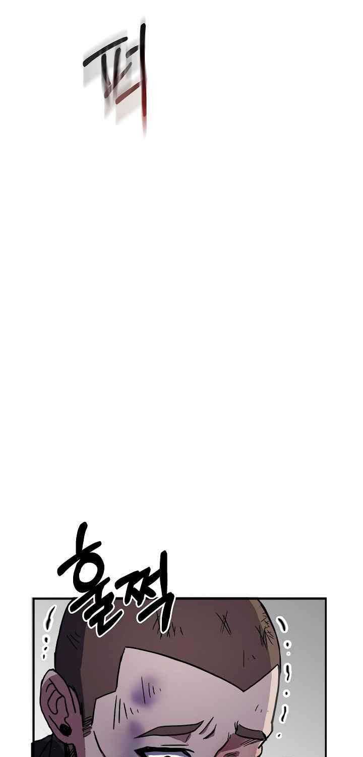 Sự Trở Lại Của Pháp Sư 8 Vòng - Chapter 64 - Page 7