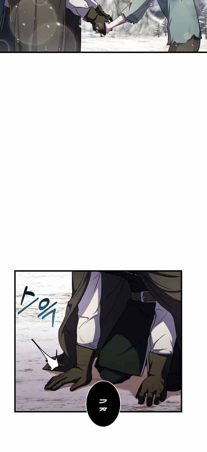 Sự Trở Lại Của Pháp Sư 8 Vòng - Chapter 65 - Page 26