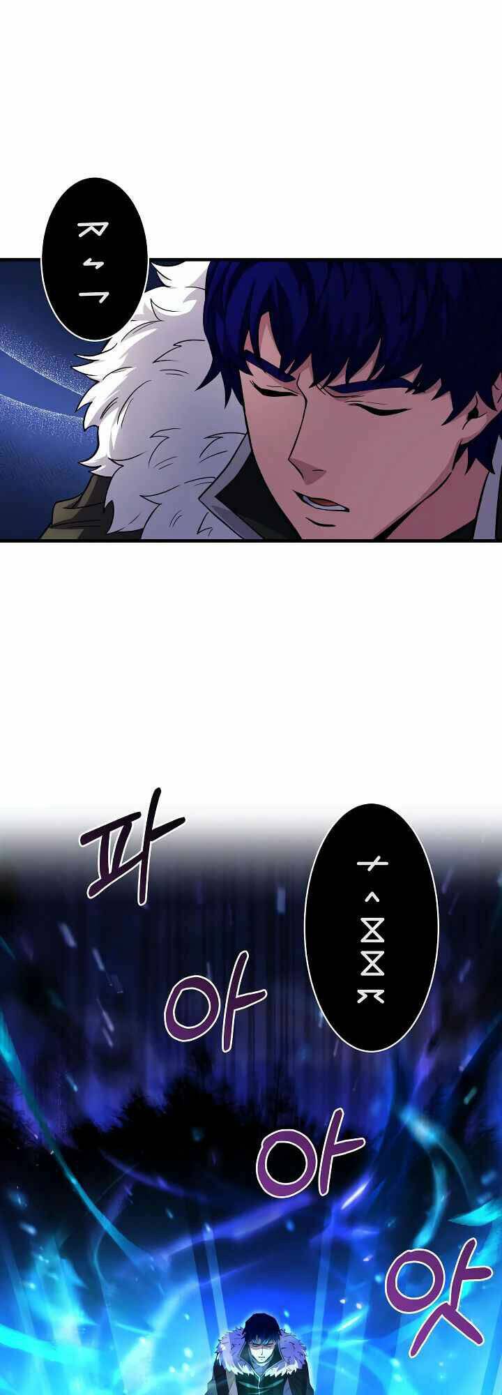 Sự Trở Lại Của Pháp Sư 8 Vòng - Chapter 65 - Page 27