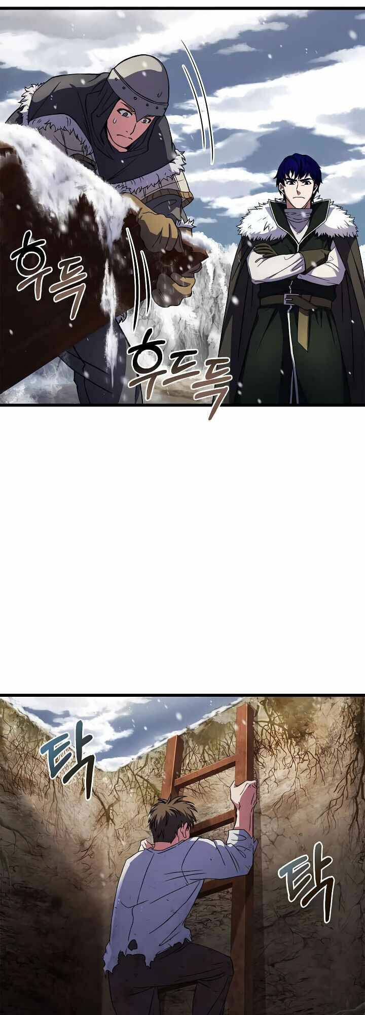 Sự Trở Lại Của Pháp Sư 8 Vòng - Chapter 65 - Page 6