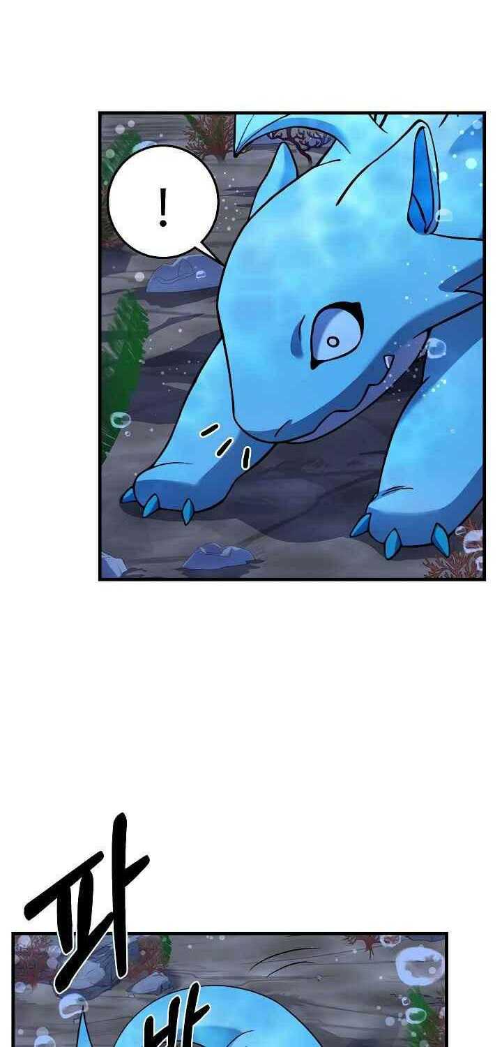 Sự Trở Lại Của Pháp Sư 8 Vòng - Chapter 66 - Page 23